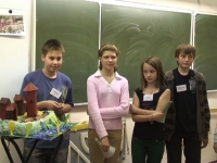 Задача 3